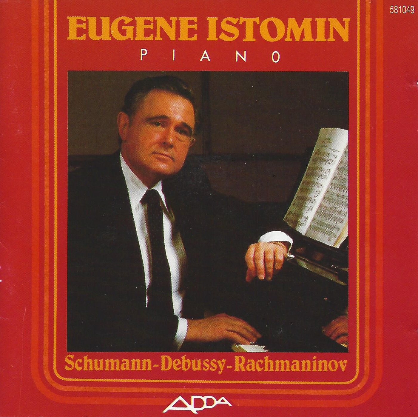 Recording Eugene Istomin