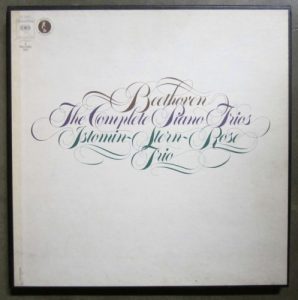 Beethoven Trios LP USA